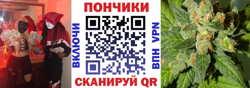 Купить закладку АМФЕТАМИН  Канабис  A-PVP  МЕФ  Галлюциногенные грибы  ГАШИШ  Краснообск