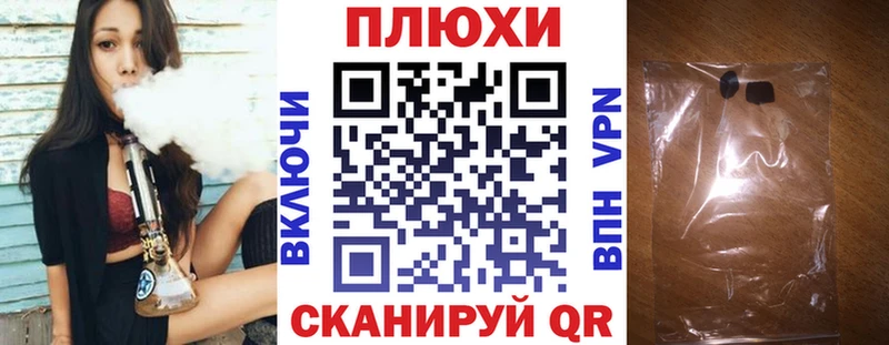Купить  Краснообск  ГАШИШ индика сатива 