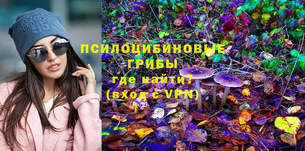 мефедрон мука Горняк
