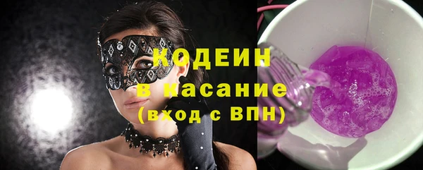 каннабис Горно-Алтайск