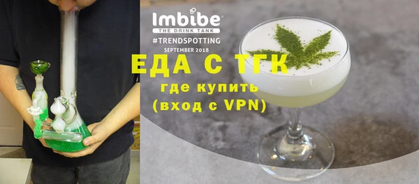 метадон Горнозаводск
