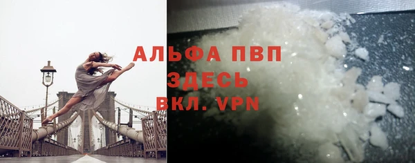 метадон Горнозаводск