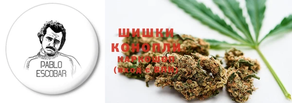 каннабис Горно-Алтайск