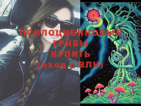 мефедрон мука Горняк