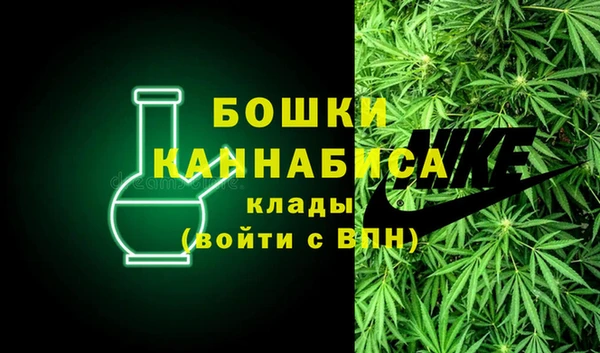 мефедрон мука Горняк